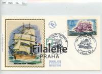 1971 FRANCE/SHIP/FDC 1745