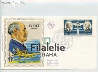 1971 FRANCE/VANIER/FDC 1746