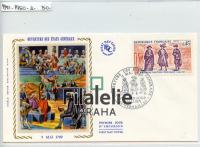 1971 FRANCE/OUVERTURE/FDC 1750