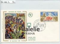 1971 FRANCE/VALMY/FDC 1767
