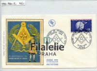 1973 FRANCE/ORIENT/FDC 1830