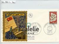 1974 FRANCE/POST/FDC 1865