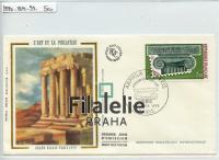 1975 FRANCE/ARPHILA/FDC 1912