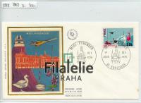 1976 FRANCE/PYRENEES/FDC 1952