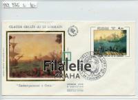 1982 FRANCE/ART/FDC 2345