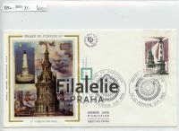 1984 FRANCE/LIGHTHOUSE/FDC 2451