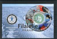 2007 B.A.T./POLAR/FDC 458/Bl.14