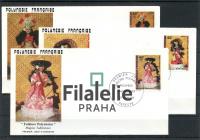 1988 POLYNESIE/DOLL/3FDC 507/9