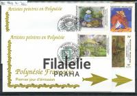 1995 POLYNESIE/ART/4FDC 694/7