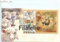 2003 ZEALAND/SHEEP/FDC 2055/Bl.151