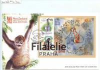 2004 ZEALAND/ZOO/FDC 2146/Bl.164