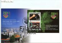 2004 ZEALAND/RUGBY/FDC 2107/Bl.166